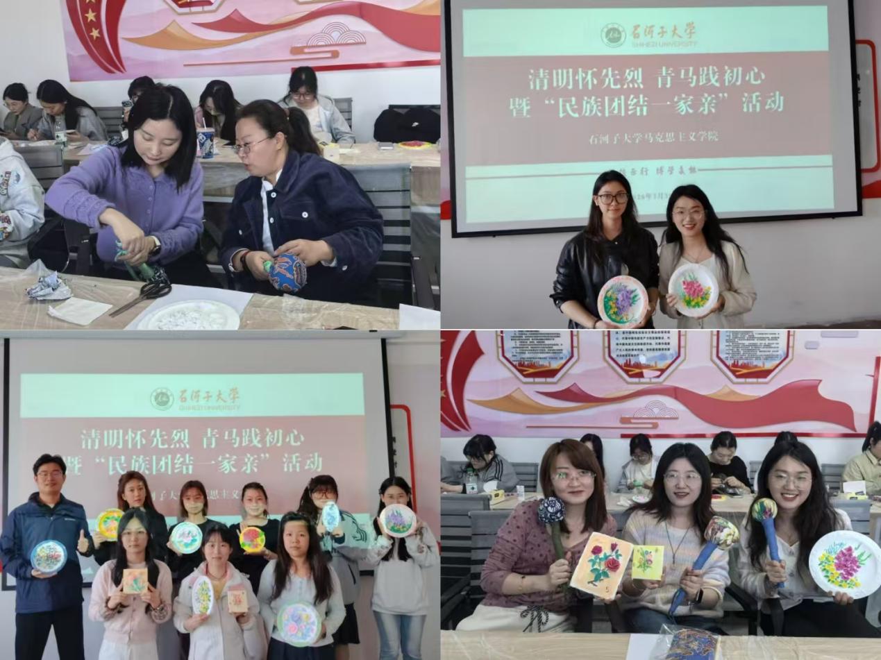 公司开展“石上花开，愈见自己”...