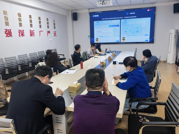 中华民族共同体概论教研室开展人...